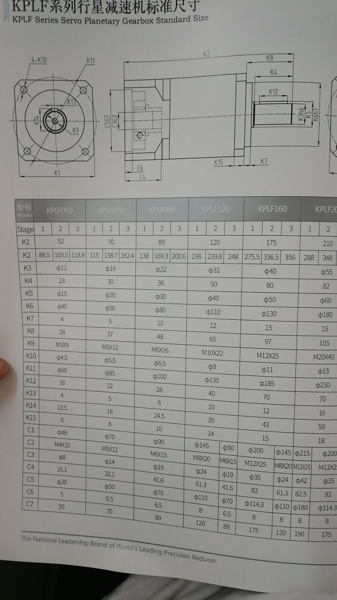 微信图片_20190801133403.jpg