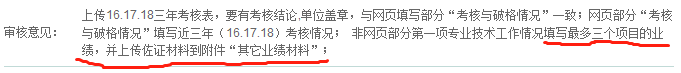无标题.png