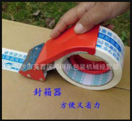 QQ截图20190807150019.png