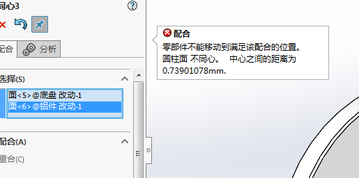 QQ图片20190807150537.png