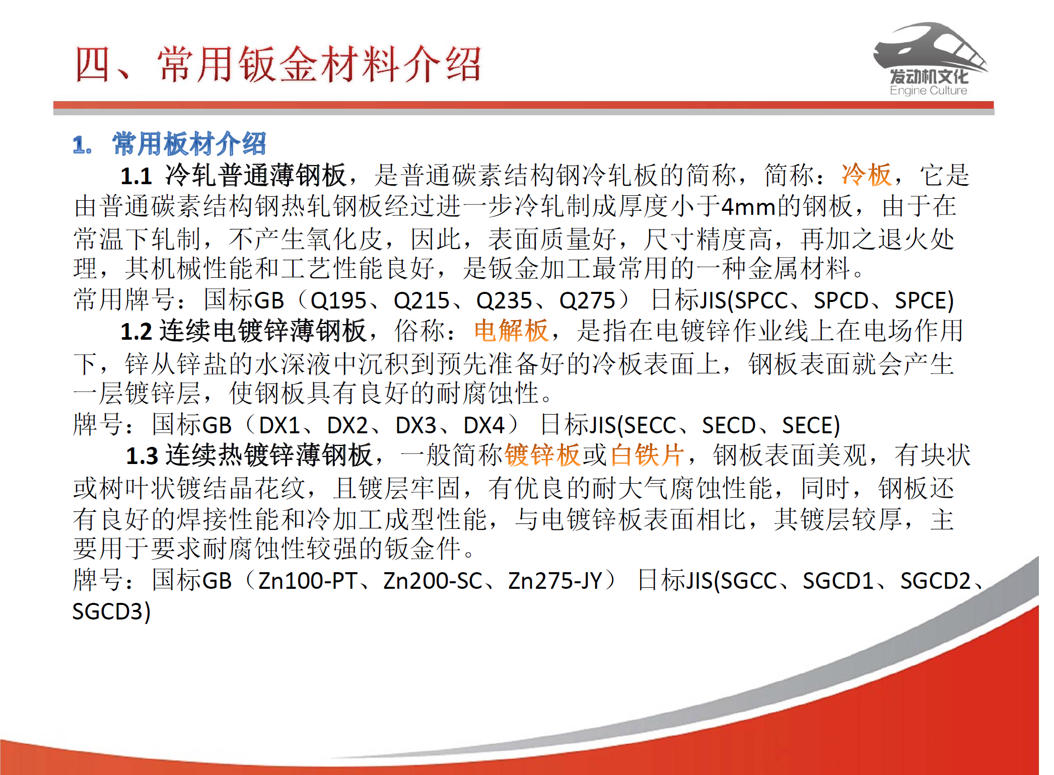 QQ截图20190807164106.png
