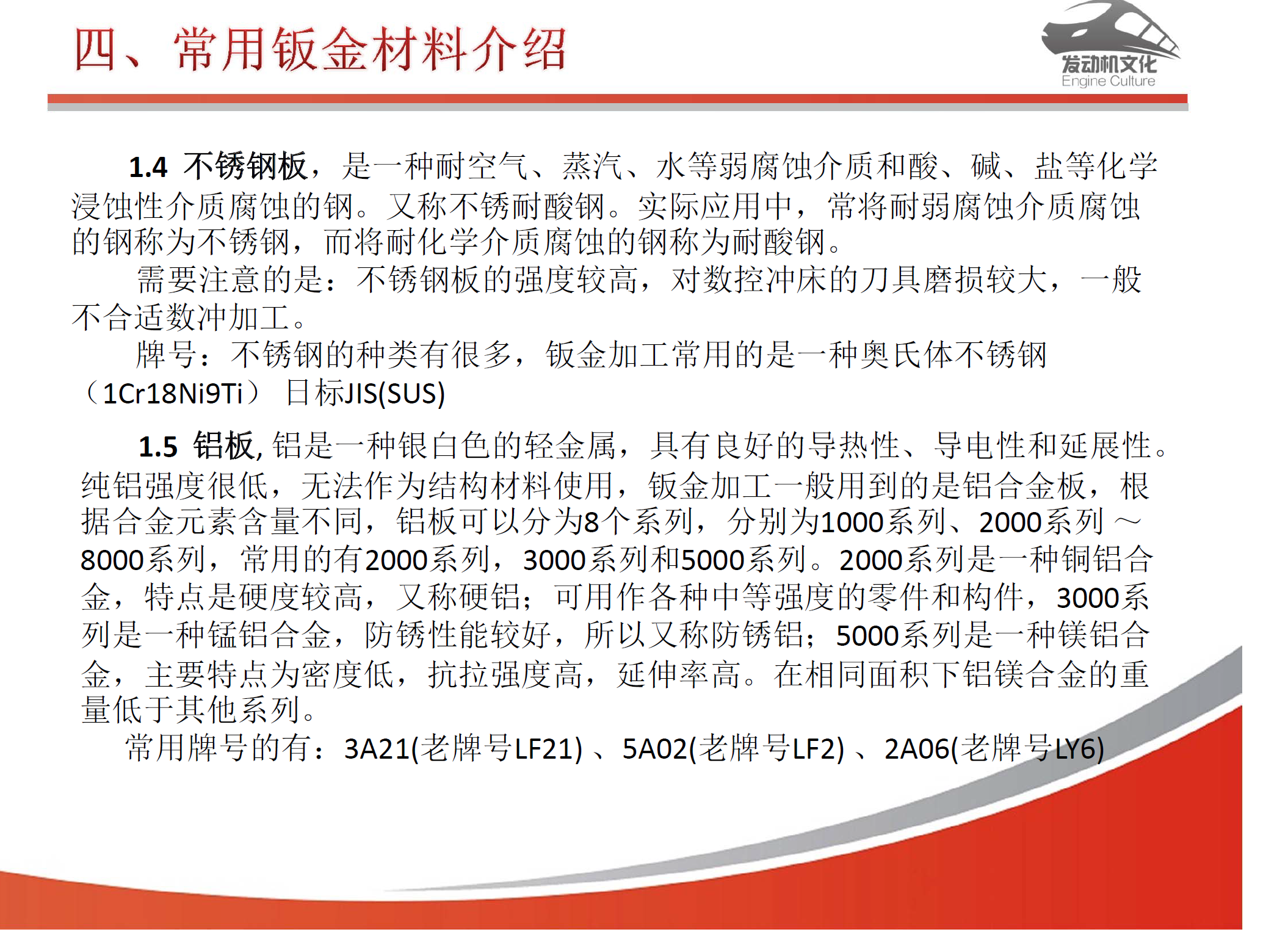 QQ截图20190807164117.png