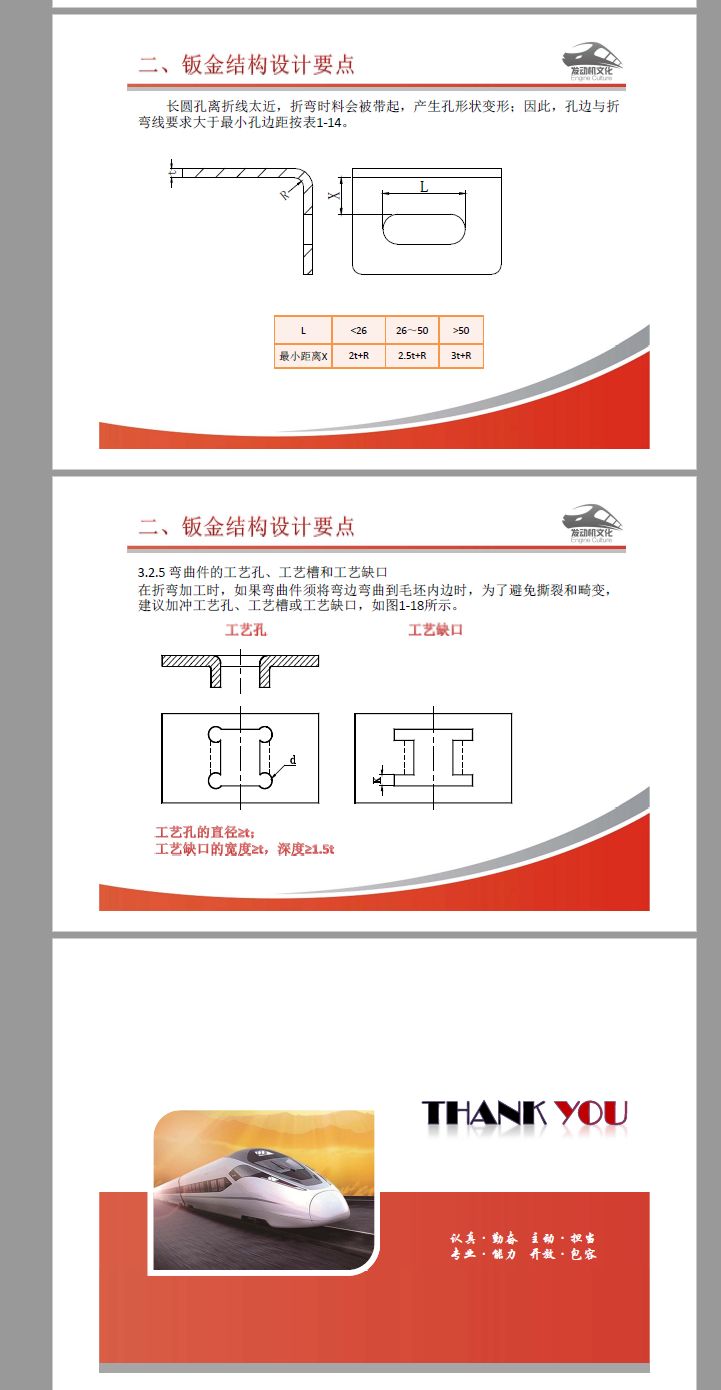 QQ截图20190807164426.png
