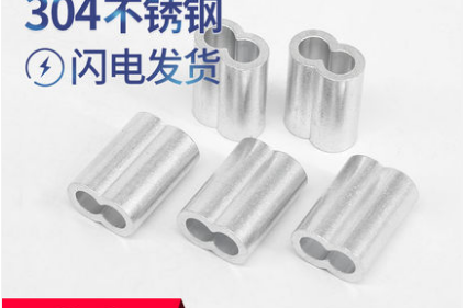 微信截图_20190808171413.png