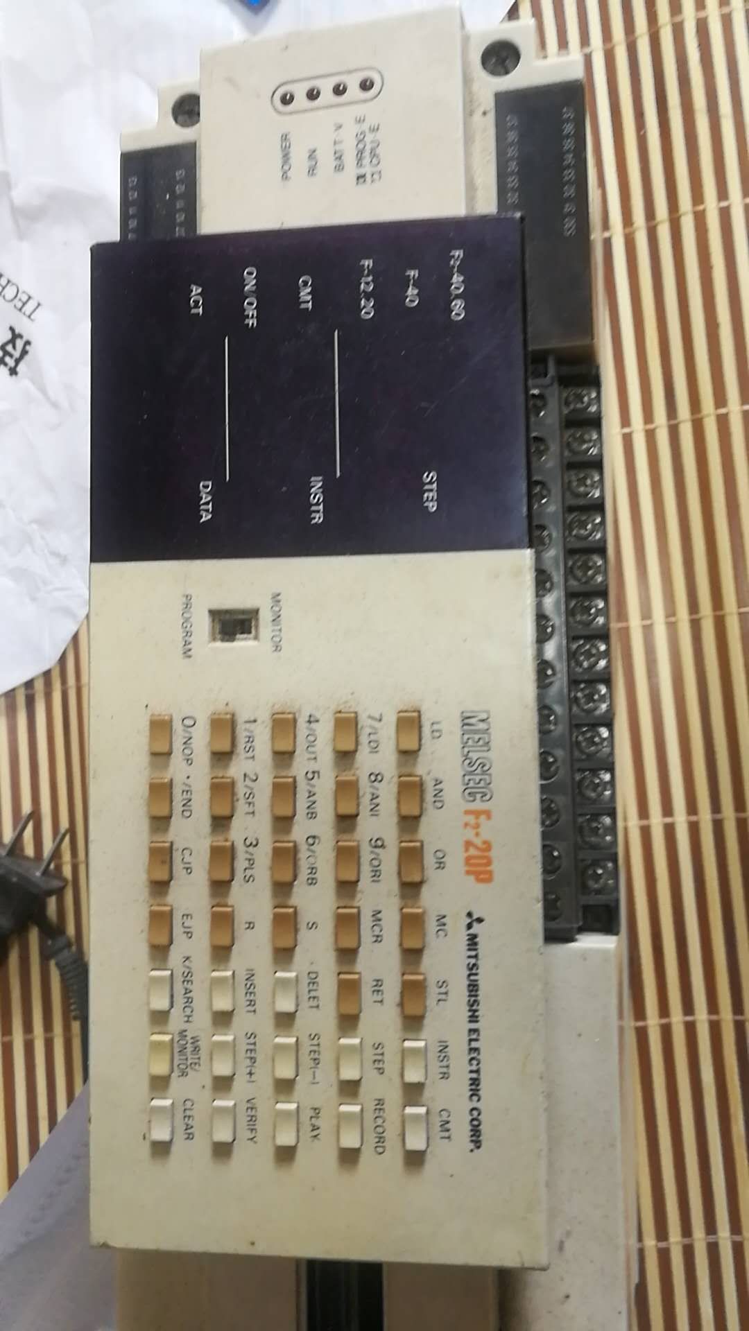 2008，把玩过的老物件