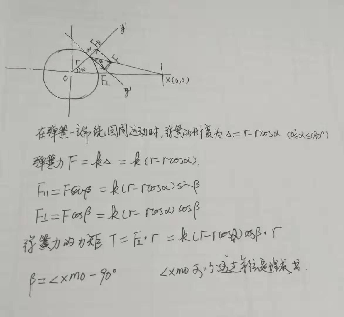 微信图片_20190812211644.jpg