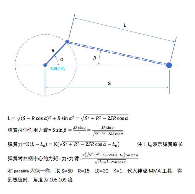 屏幕快照 2019-08-13 下午11.25.09.png