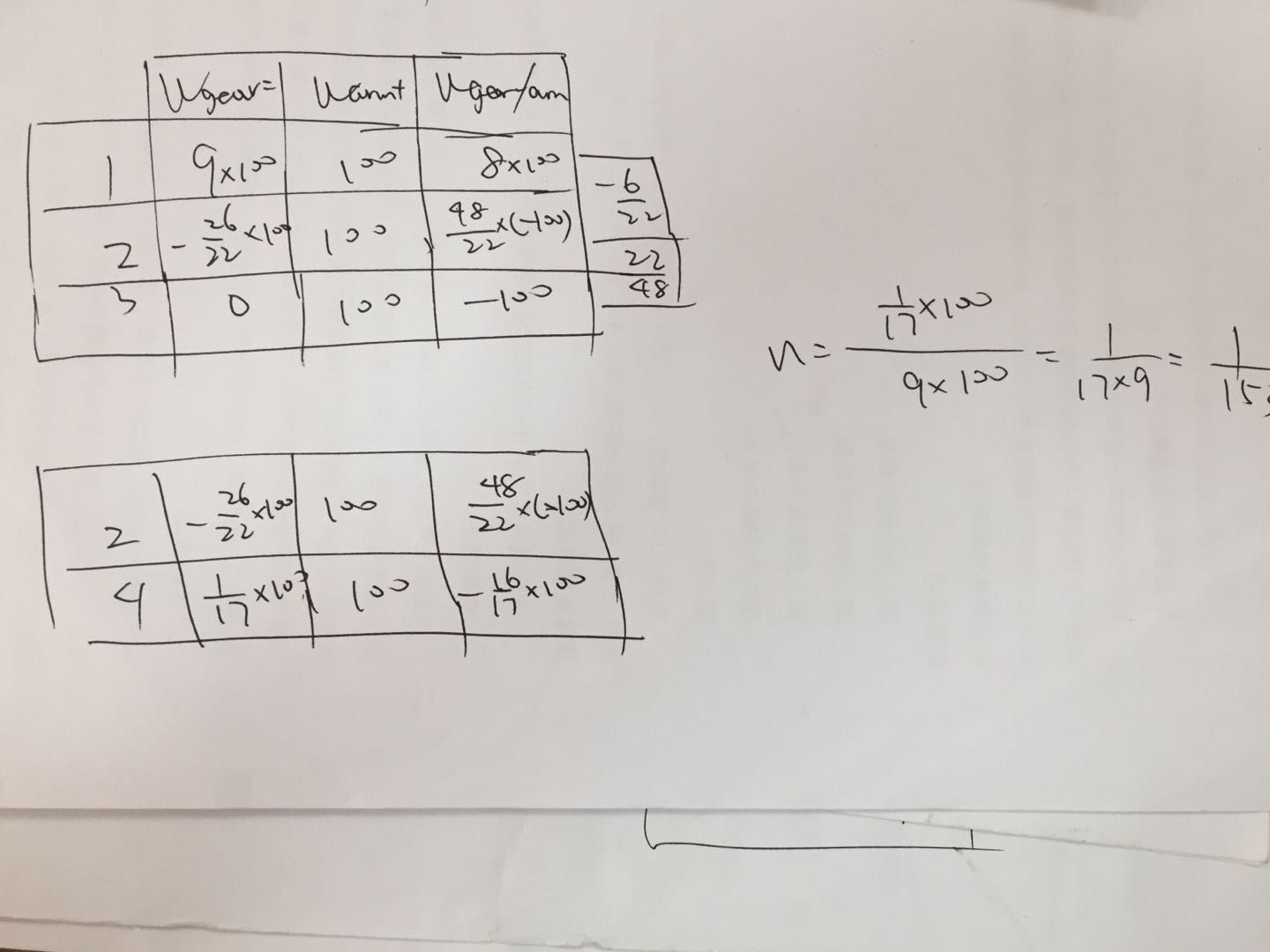 微信图片_20190817155639.jpg