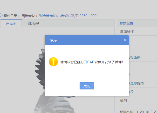@}]JE9{BW3MU9MKHHNXC`]H.png