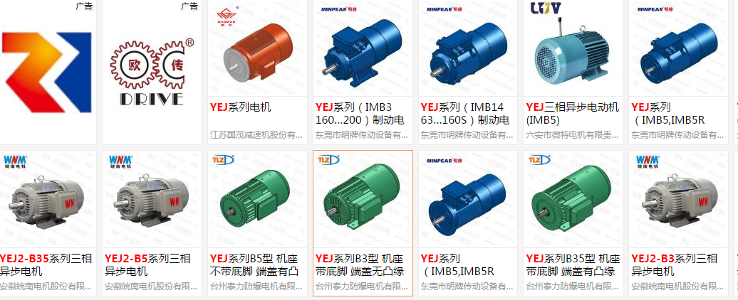 360截图163706219310673.png