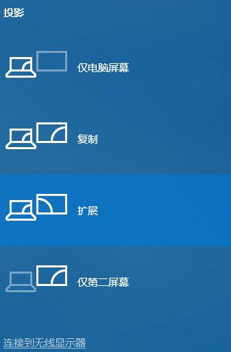 05 连接拓展.jpg