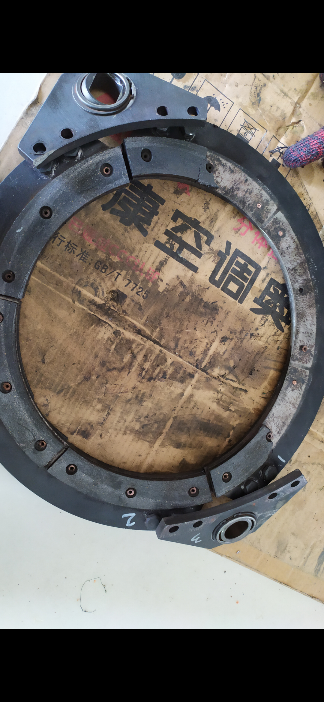 Screenshot_2019-08-27-23-58-21-389_com.miui.gallery.png