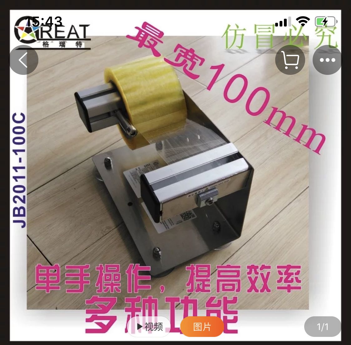 32F5594B-844E-4333-B4CB-AB2A0B994A78.jpeg