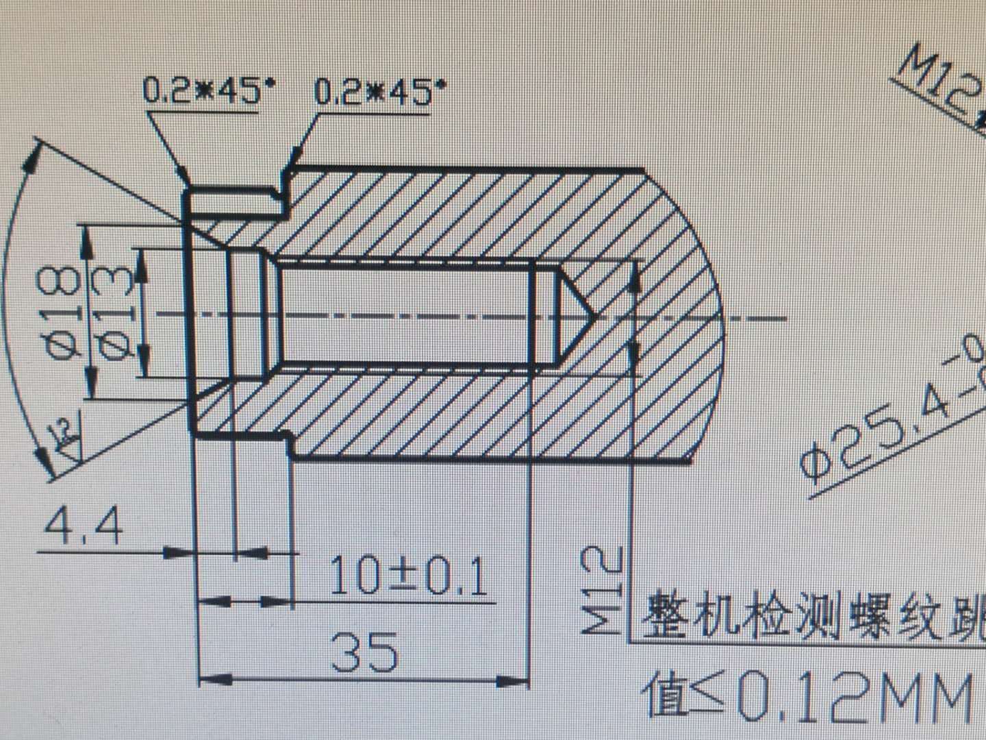 mmexport1567081565002.jpg