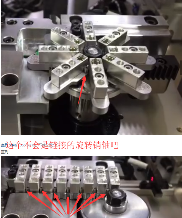 QQ截图20190831233143.png