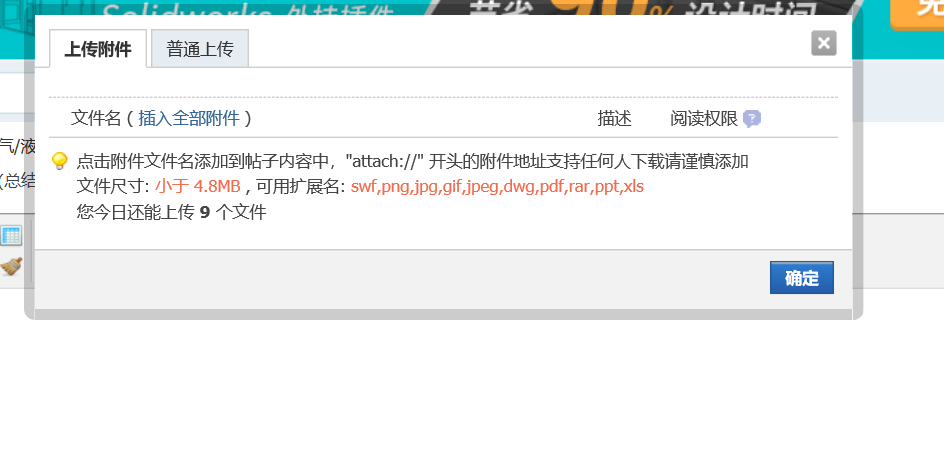 1567670745(1).png