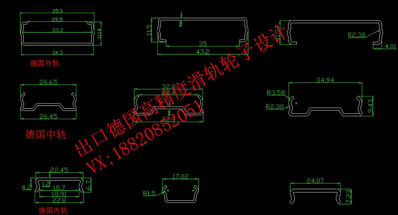 QQ图片20190809171642.jpg