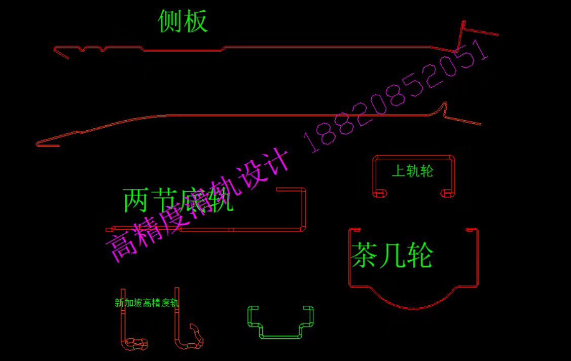QQ图片20190809171649.jpg