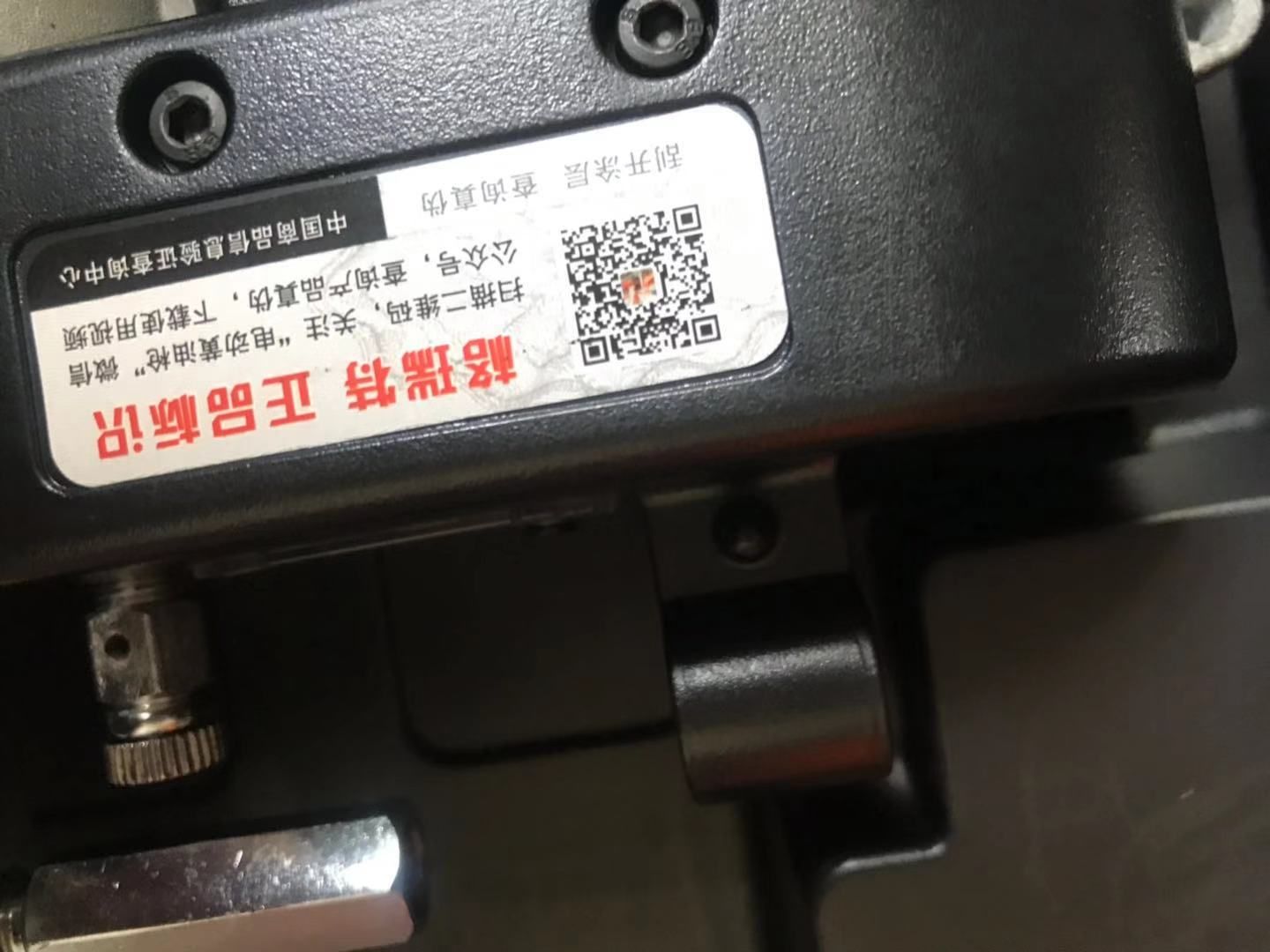 微信图片_20190830135753.jpg
