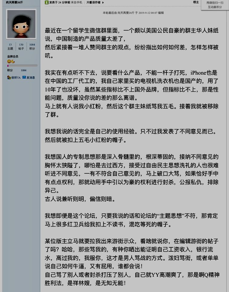3803234D-F04A-457F-BADA-A8207F5FB64A.jpeg