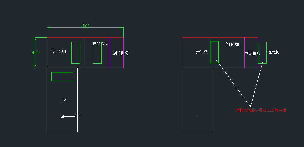 微信图片_20190916154923.png