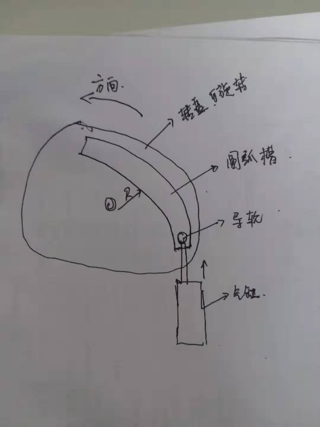 微信图片_20190920171636.jpg