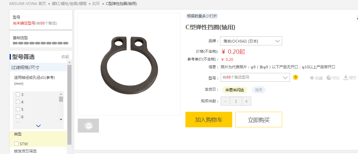 1569307911(1).png