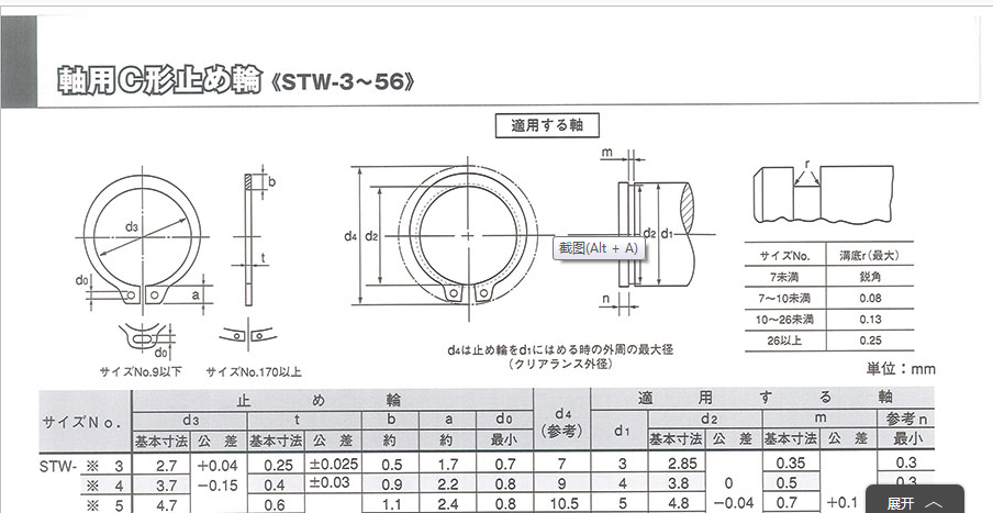 1569307853(1).png