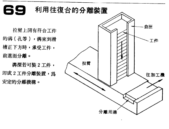 微信图片_20190929144935.png