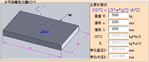 201910090014.png