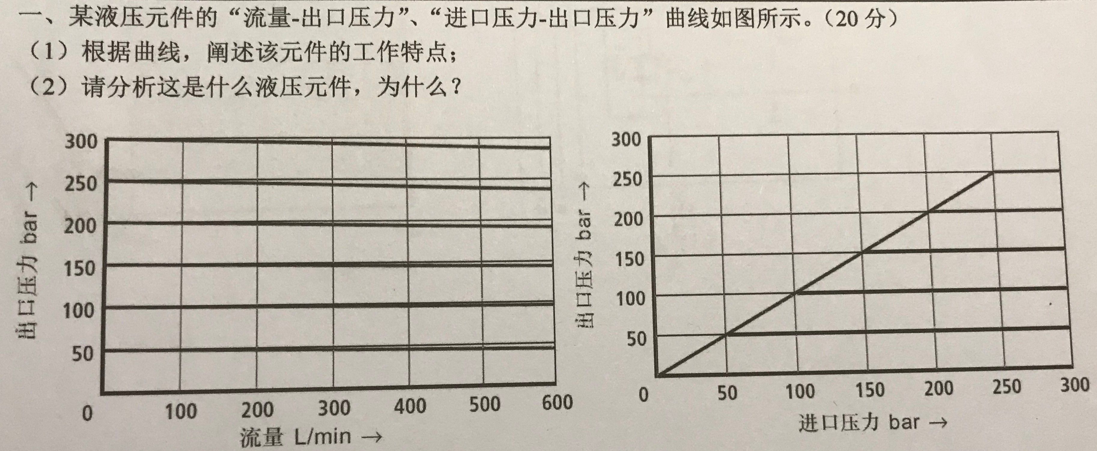 微信图片_20191010221318.jpg