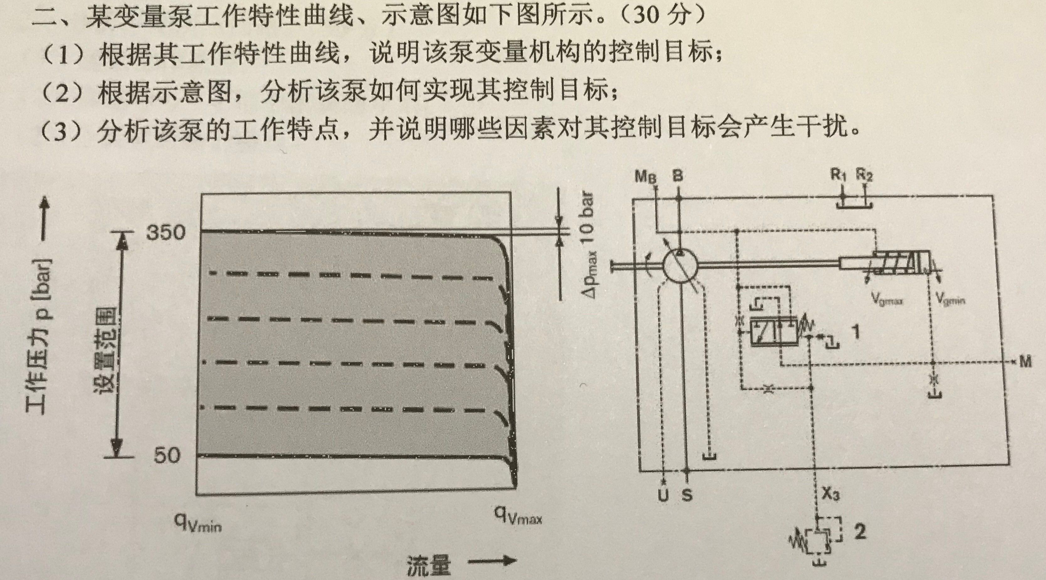微信图片_20191010221323.jpg