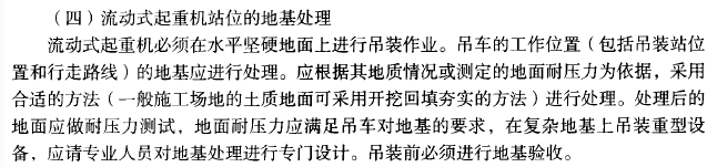 微信图片_20191014103410.png