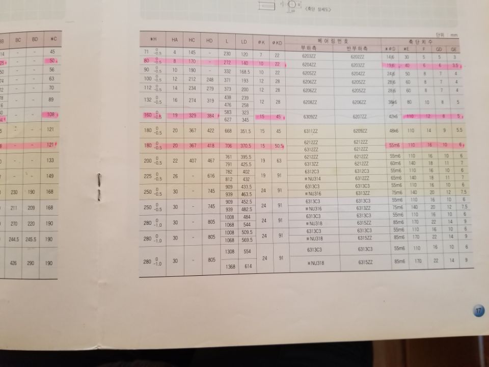 QQ图片20191015090630.jpg
