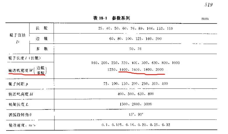 微信截图_20191016154901.jpg