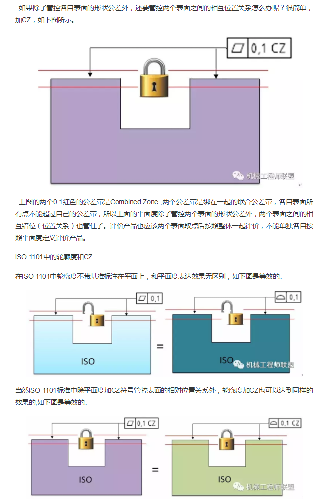 QQ图片20191017083205.png