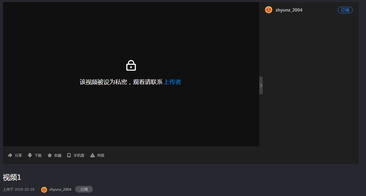 1571364116(1).png