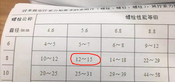 微信图片_20191022164724.png