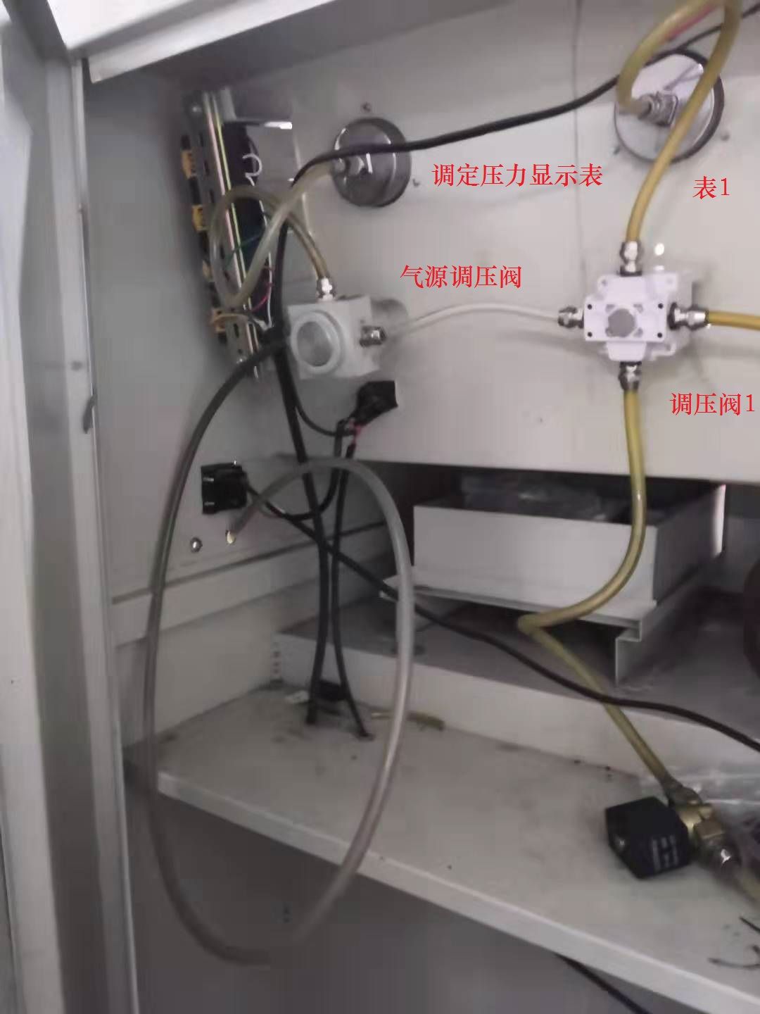 背面