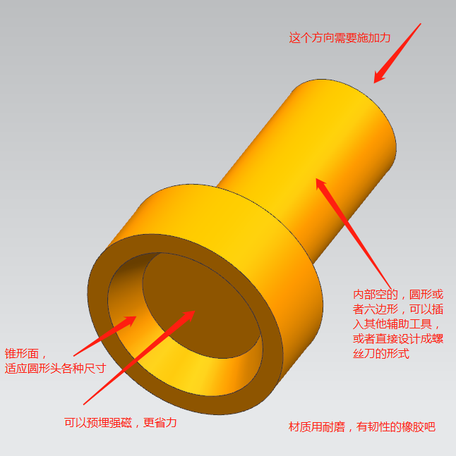 1572052143.png