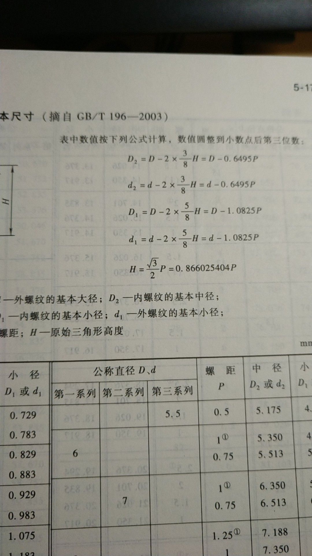 图片.jpg