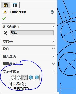 捕获.JPG