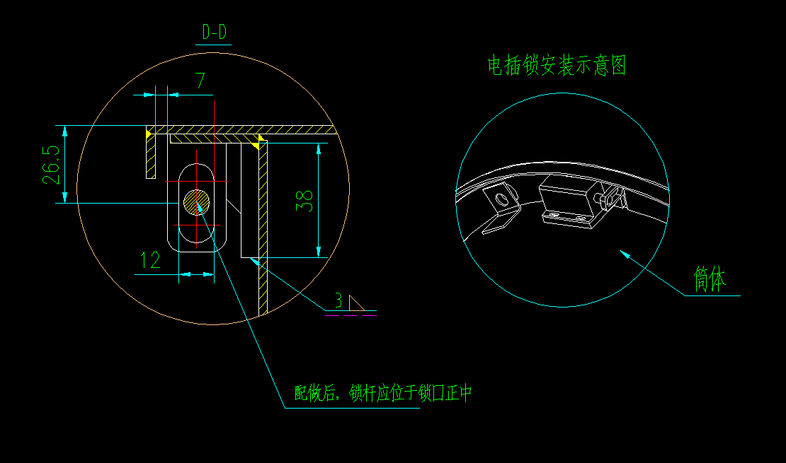 QQ截图20191030164009.png