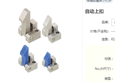 微信图片_20191031094621.png