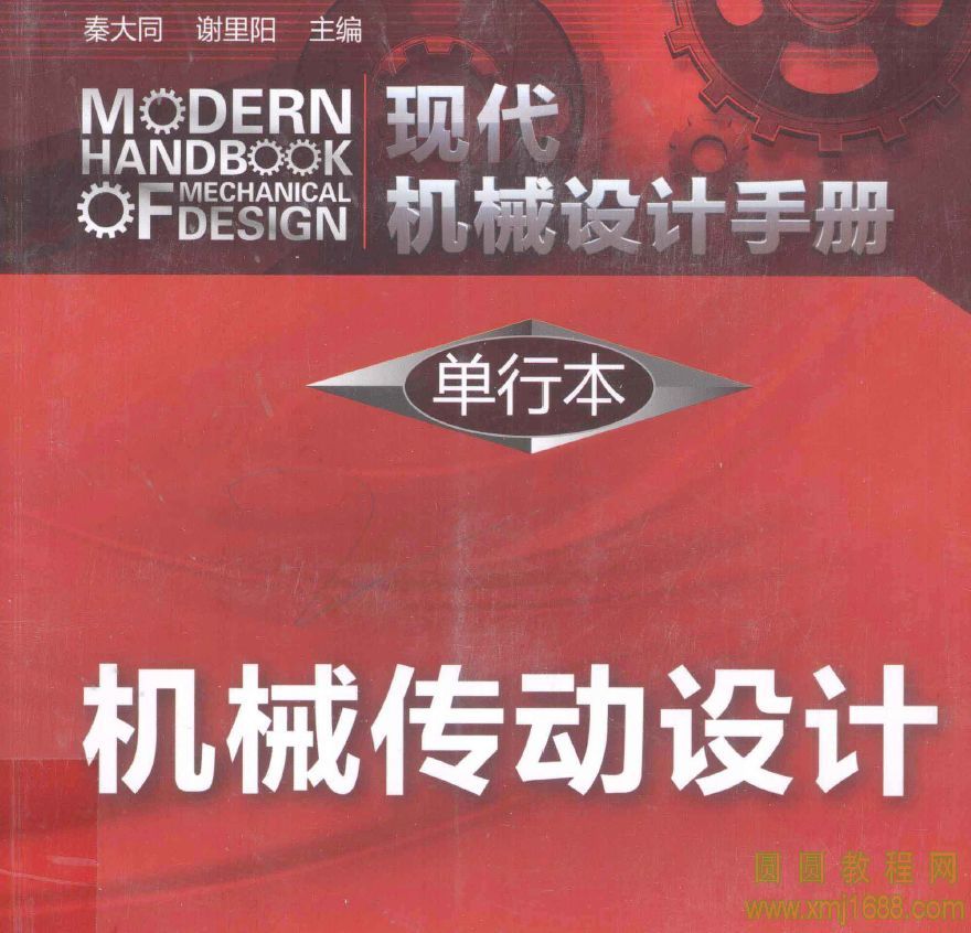 mmexport1572527513855.jpg