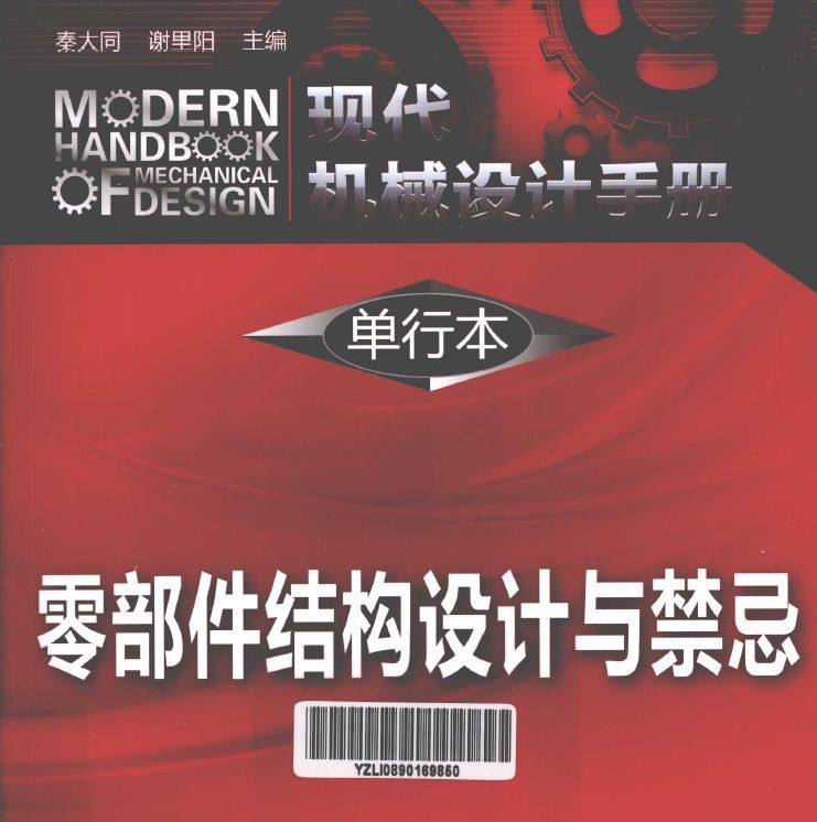 mmexport1572527481053.jpg