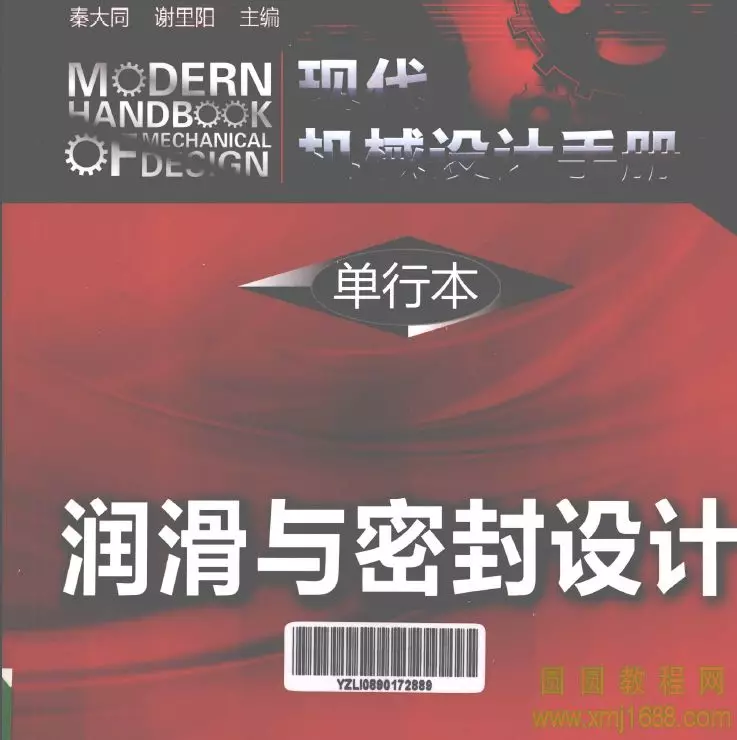 mmexport1572527498253.jpg