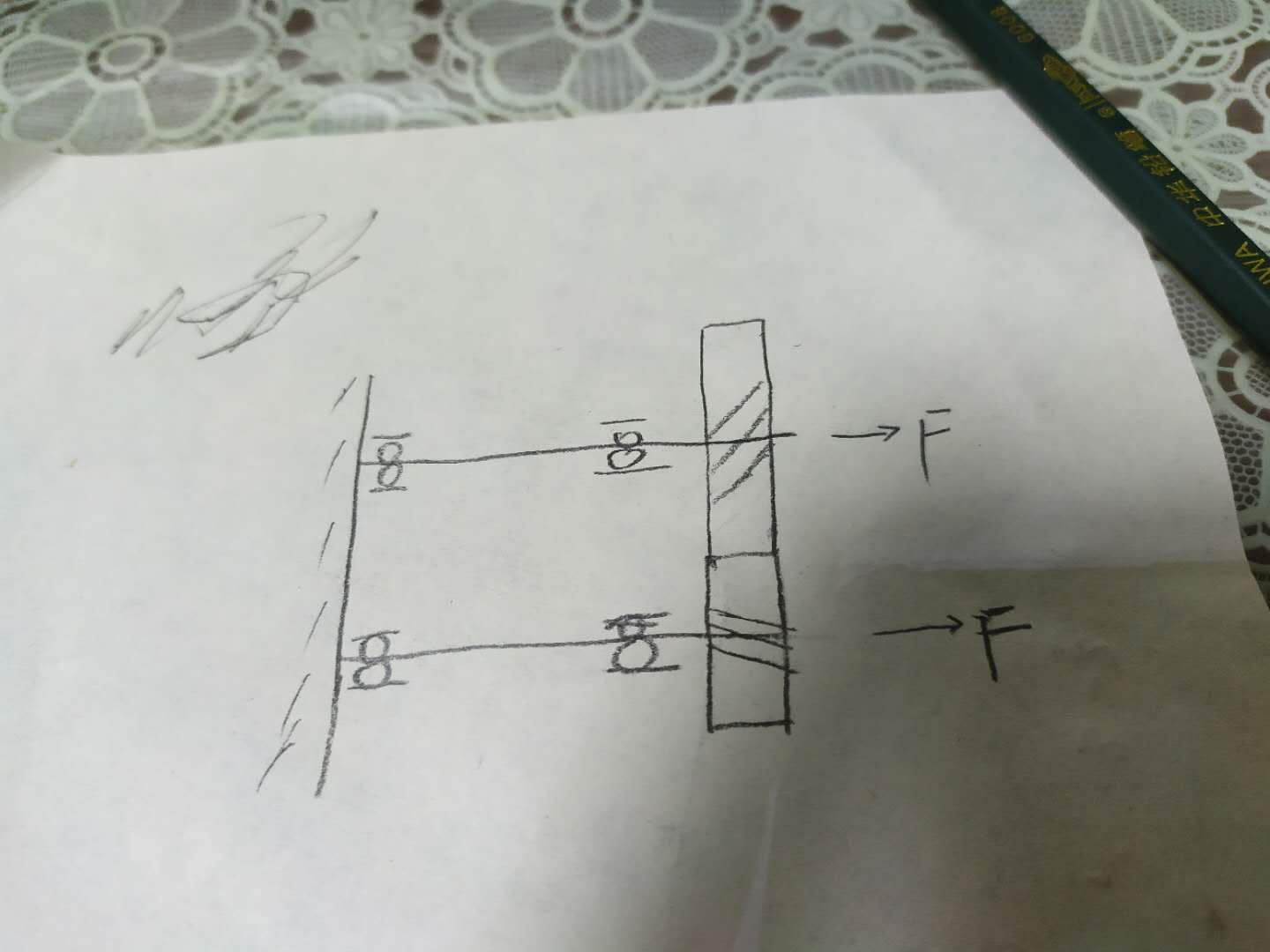 微信图片_20191031224559.jpg