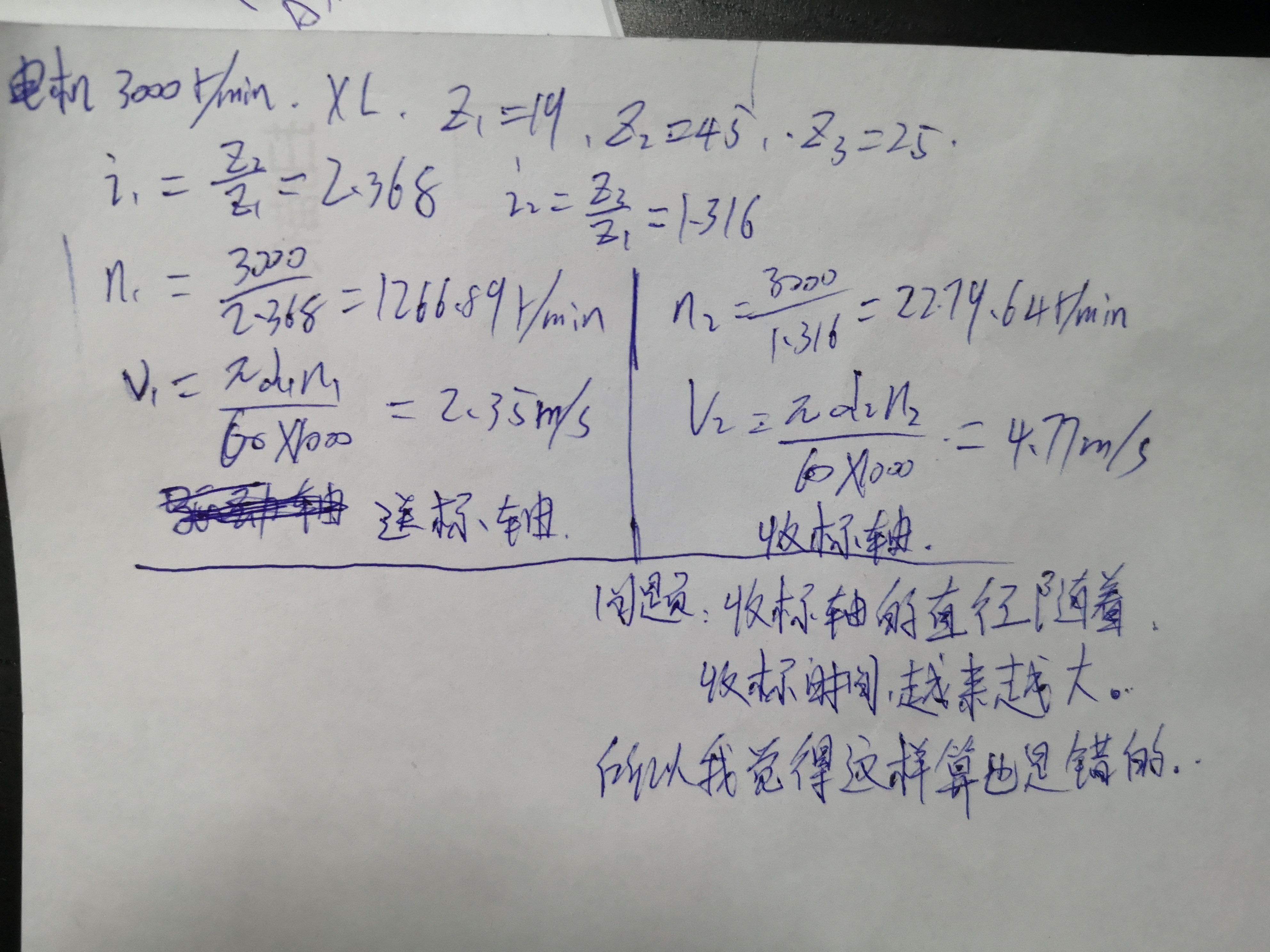 104926jemb5fo46feyfef6.jpg