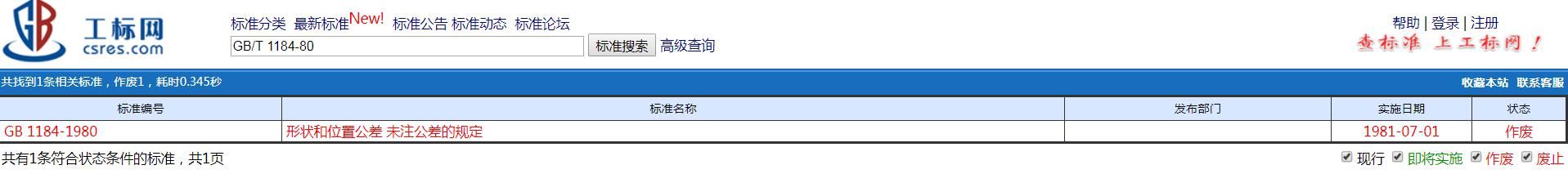 微信截图_20191108171907.jpg